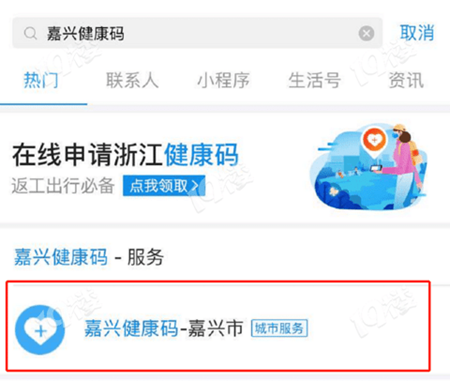 微信圖片_20200219154748_副本.png 微信圖片_20200219154748_副本.png