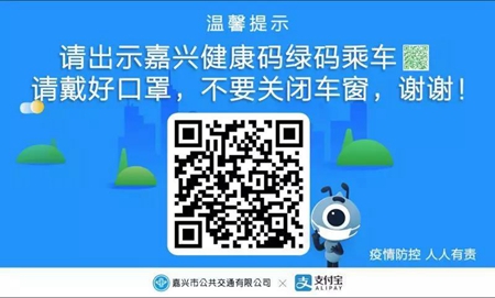 微信圖片_20200219154756_副本.jpg 微信圖片_20200219154756_副本.jpg