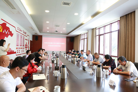 2020年230號信息1.jpg 2020年230號信息1.jpg