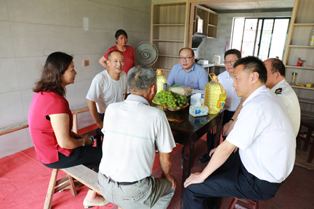 2020年304號信息4.jpg 2020年304號信息4.jpg