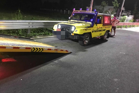 嘉通信息2020-210-1_集團.jpg 嘉通信息2020-210-1_集團.jpg