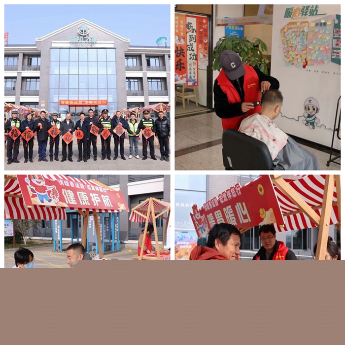 20260202001_副本.jpg 20260202001_副本.jpg